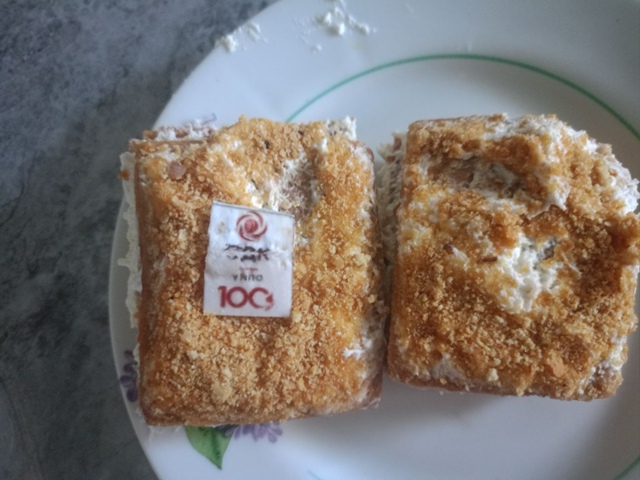 В честь 100летию УМПО,дали вот что,пирожное 😁