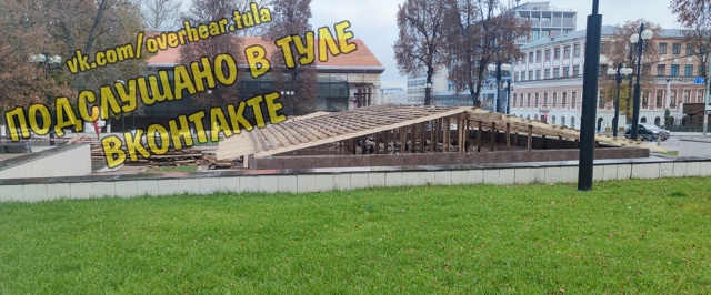 Уже который год наблюдаю, как делают 