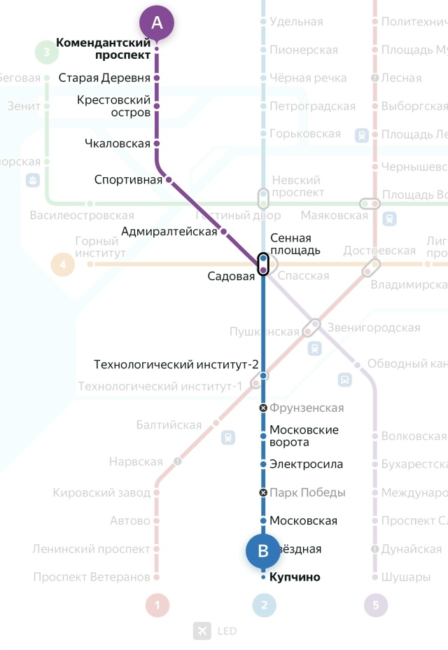 Время 15:15 - 15:45
Ищу девушку, сидели напротив друг друга.
?...