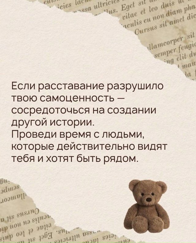 Вдруг, это вам поможет...