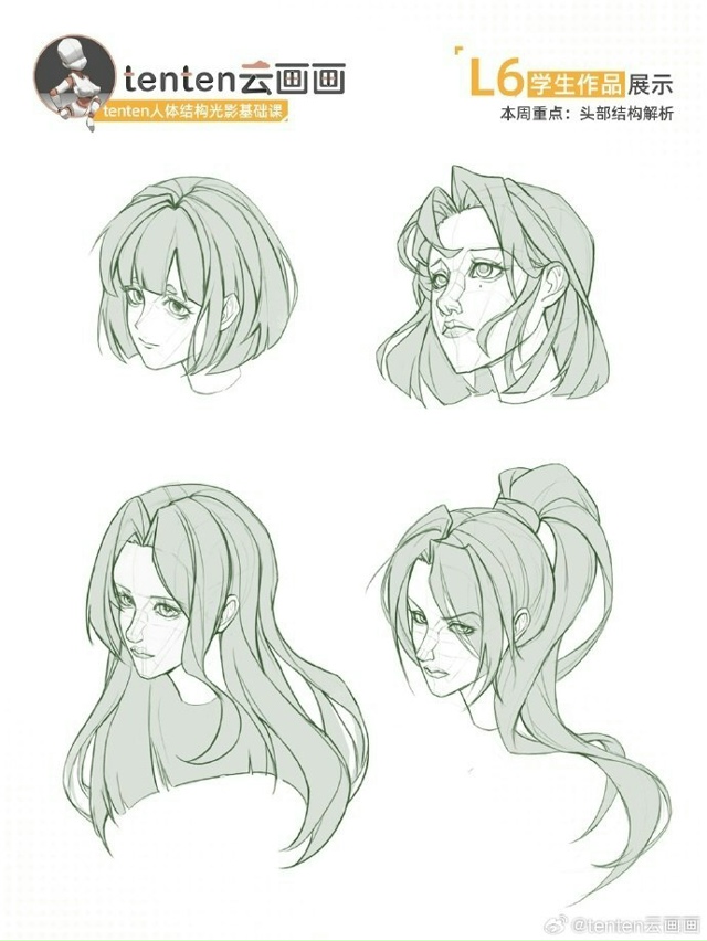 Волосы
Sketch
Tutorial