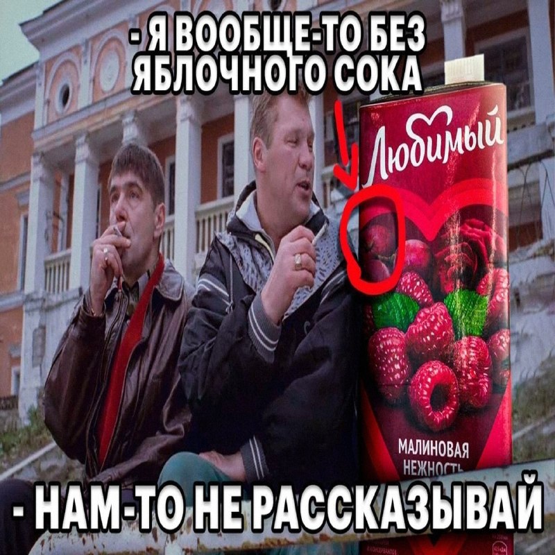 Ночная подборочка
Спать, режим
