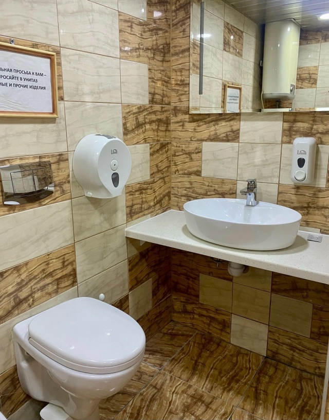 Уютная [club47492970|сауна с бассейном] в центре города Апати...