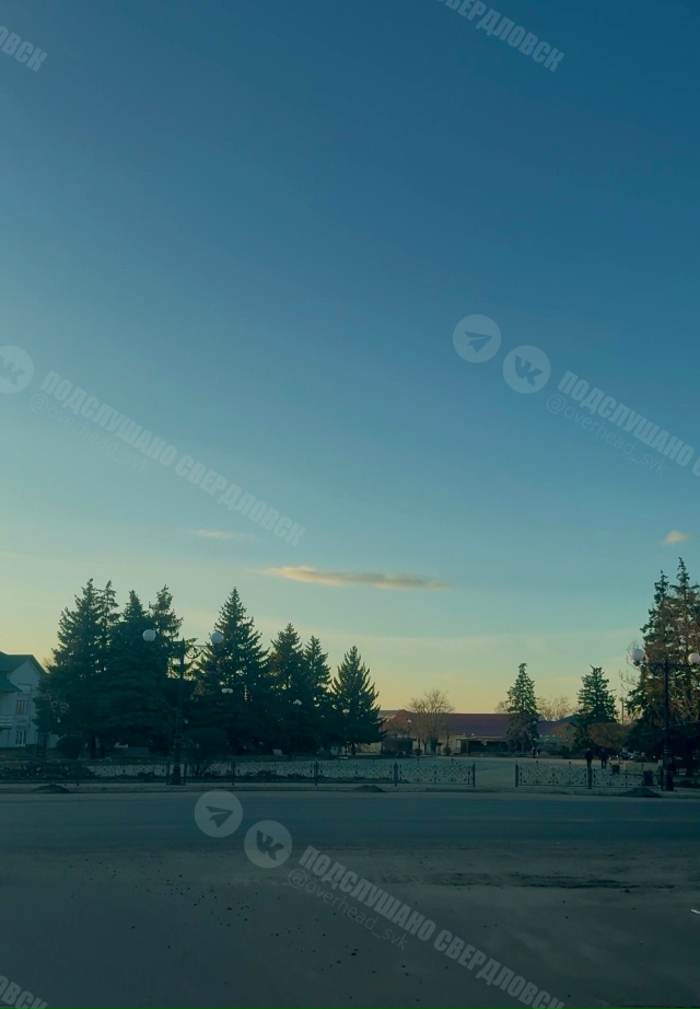 Теплый весенний вечер ☀️