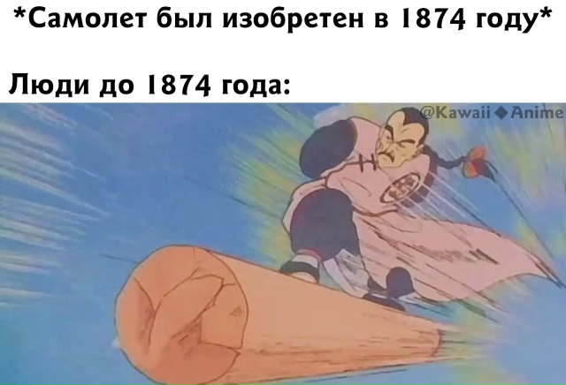 Как вам подборка?