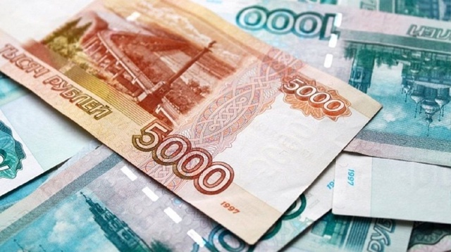 ❗️С 2026 года в России увеличится размер единовременно?...