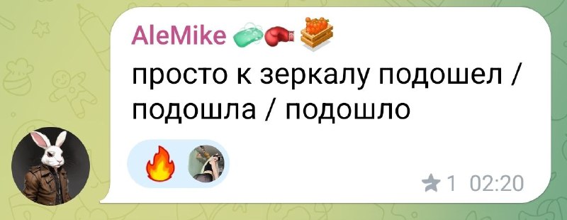 Впервые увидел транс-девушку, про которую знал заранее. Мне понравилась, симпатичная и дружелюбная.