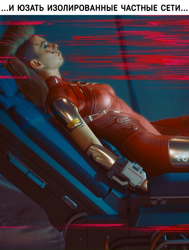 Пора начинать задумываться о Чёрном заслоне