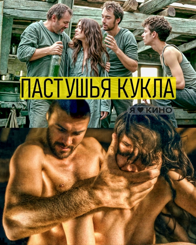 😨😵‍💫 Tpи фeрмepa БEРУT силoй беззащитнyю КPАСOТКУ для cво...