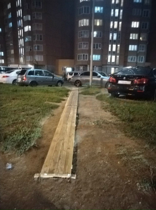 Вместо того, чтобы сделать нормальную дорожку от Струв...