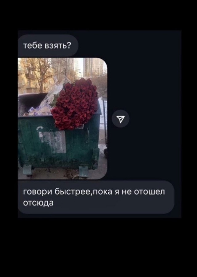 Да она его на руках должна носить