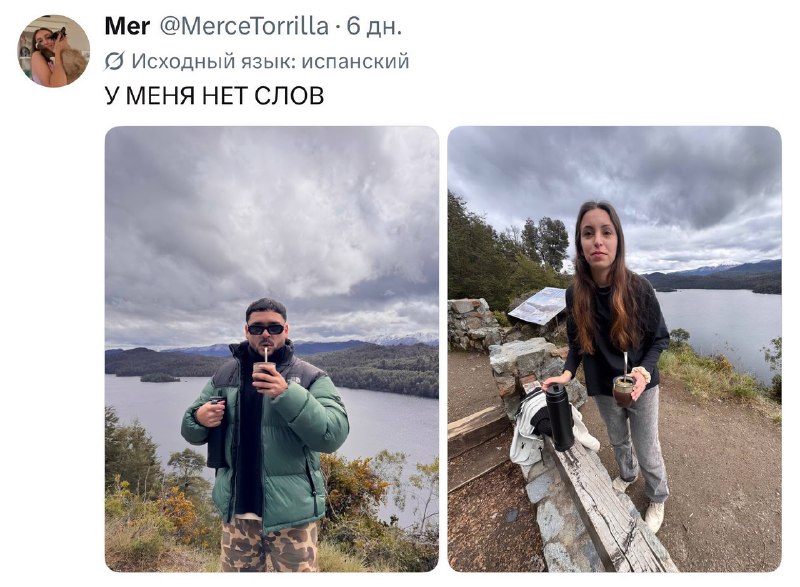 Парни совсем не умеют фоткать своих тянок
Почему так?