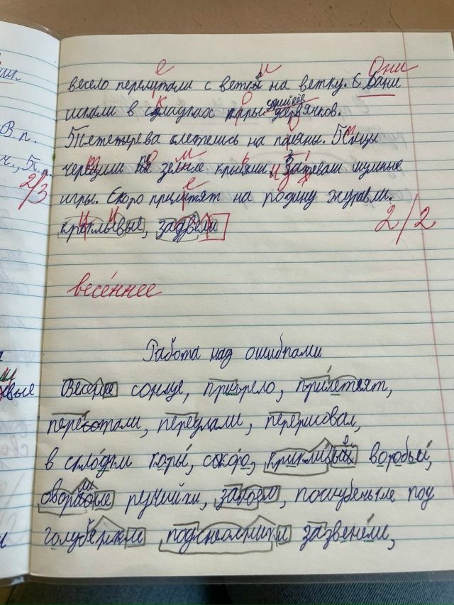 Здравствуйте.
Вопрос от молодого начинающего специа?...