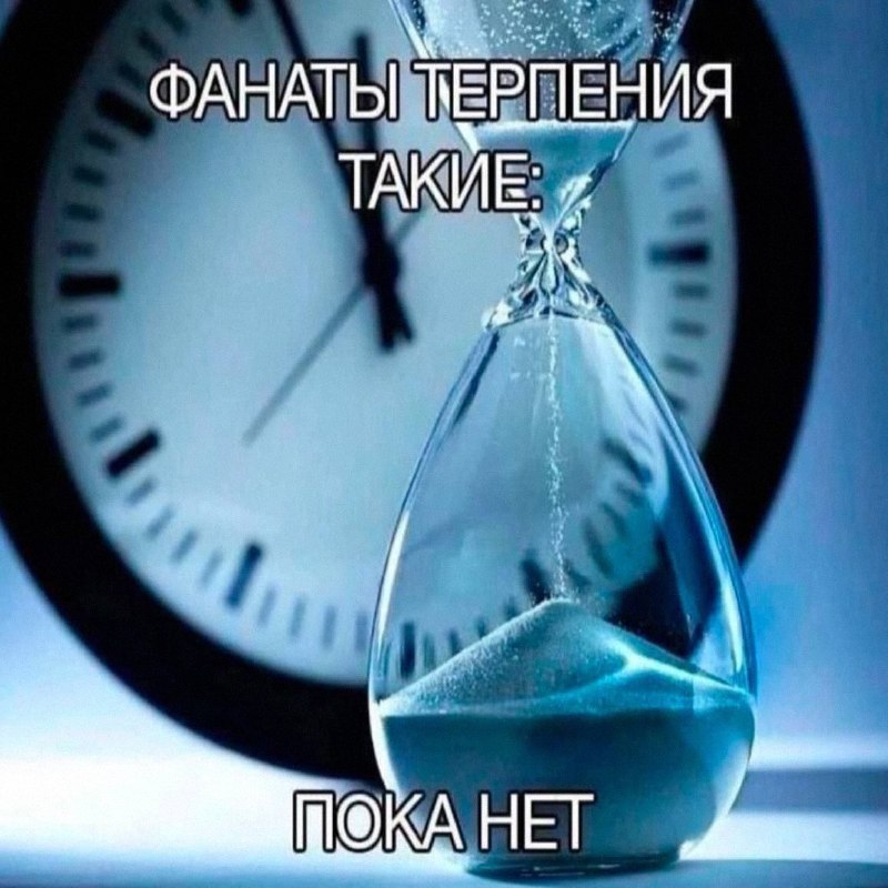 Утренняя подборочка