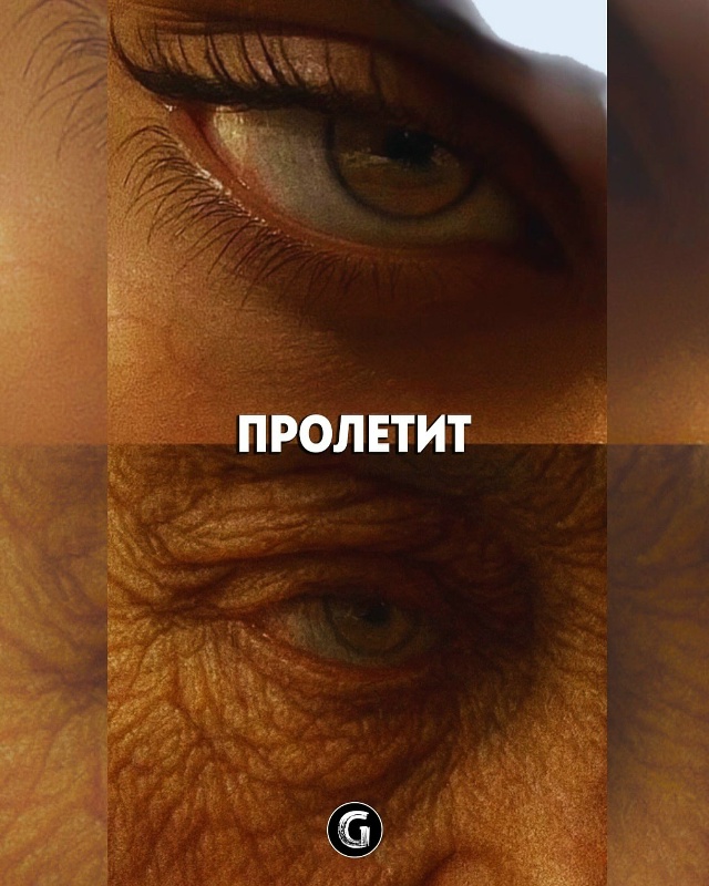 🌾Жизнь — это ограниченный ресурс, и каждое мгновение,...