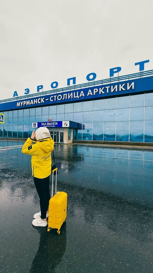 Мурманск в ногу со временем: в аэропорту появился Wi-Fi! ??...