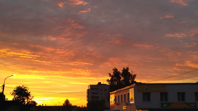🌄🌄🌄🌄🌄🌄🌄🌄🌄🌄🌄🌄🌄🌄🌄
Давненько нас небо не...