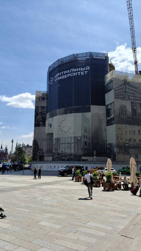 🏗️ Обновился внешний вид легендарного здания Центрального телеграфа на Тверской
Ремонтные работы за