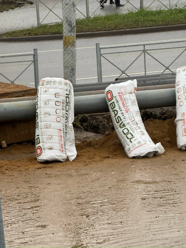 Что то странное творится с городом… Такое ощущение, чт...