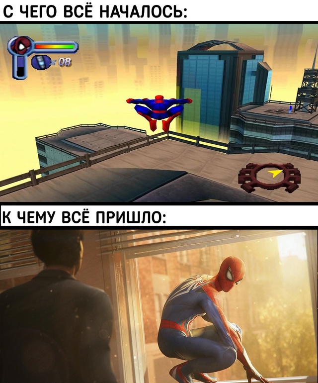 Кажется мы стали забывать, насколько сильно изменилис?...