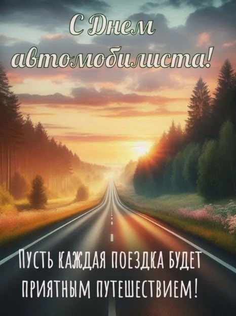 Почти два года жители деревни Вельцы имеют возможност?...