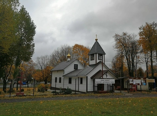 Бесплатная экскурсия 