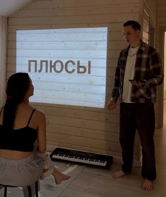 Парень настолько устал от обид и упрёков жены из-за игр в компьютер, что сделал целую презентацию, ч