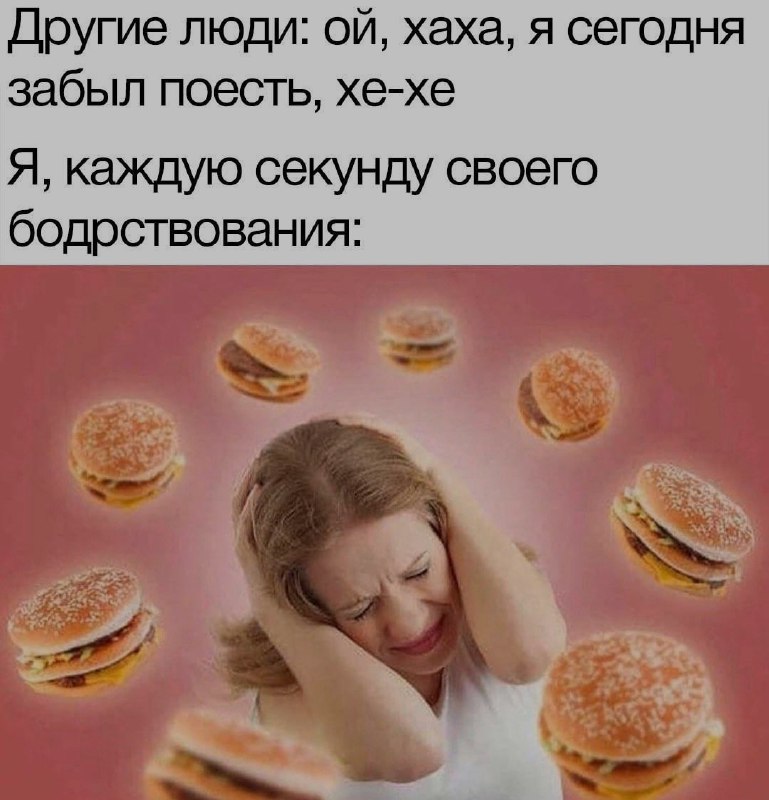 Ночная подборочка
Выходные, не спим
