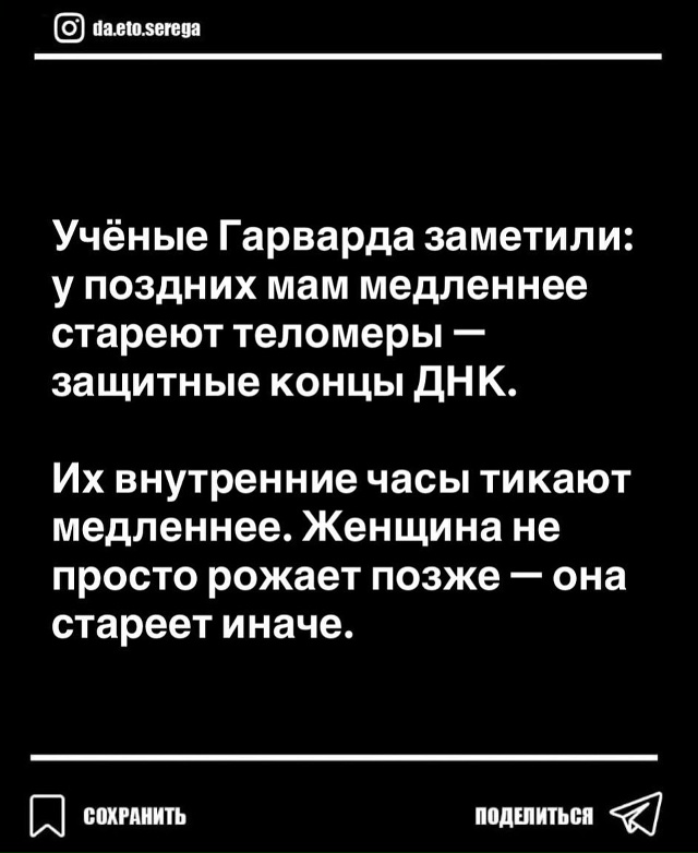 У всех всё индивидуально🙏