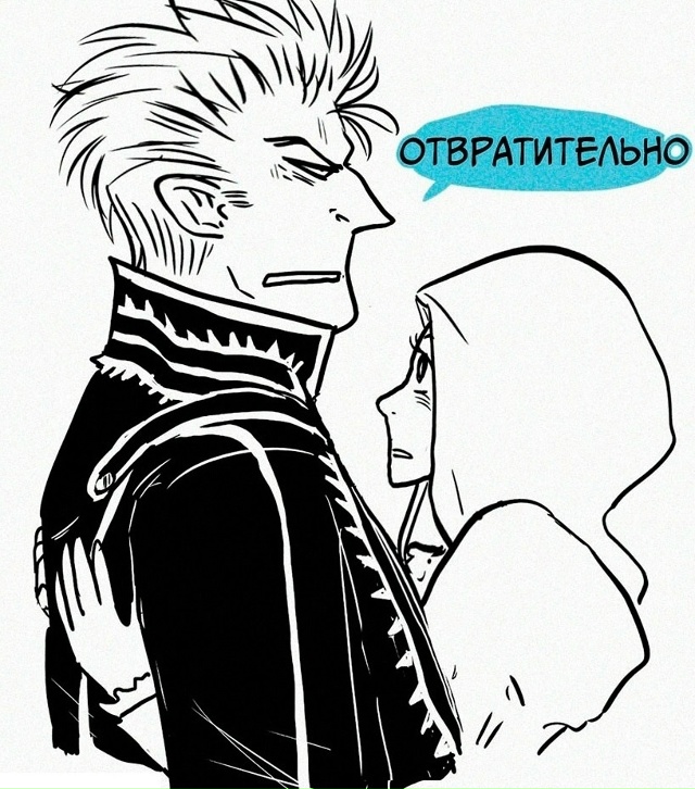 Добрый пост