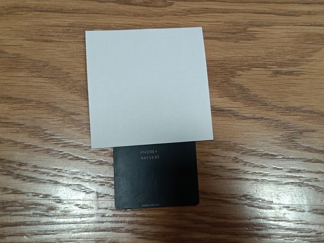 Чикен денер, оставлена карта. Забрать при предъявлении...