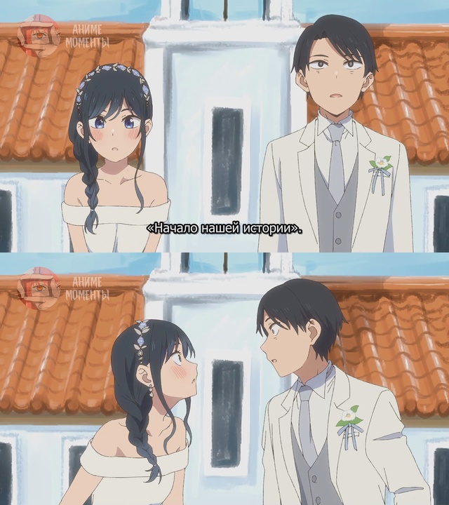 Псевдогарем ? 12 серия