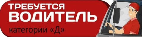 ❗ На время временной нетрудоспособности (до 30.12.2025) осн...
