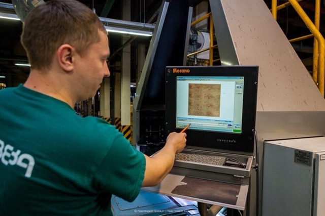 ???ПРИГЛАШАЕМ НА РАБОТУ МУЖЧИН И ЖЕНЩИН:
?КОНТРОЛ...