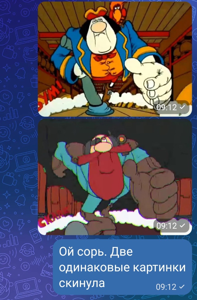 Лан я тож могу