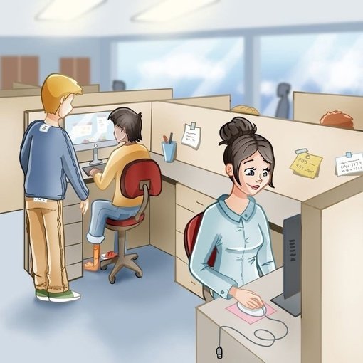 А вы сможете найти тут три ошибки?