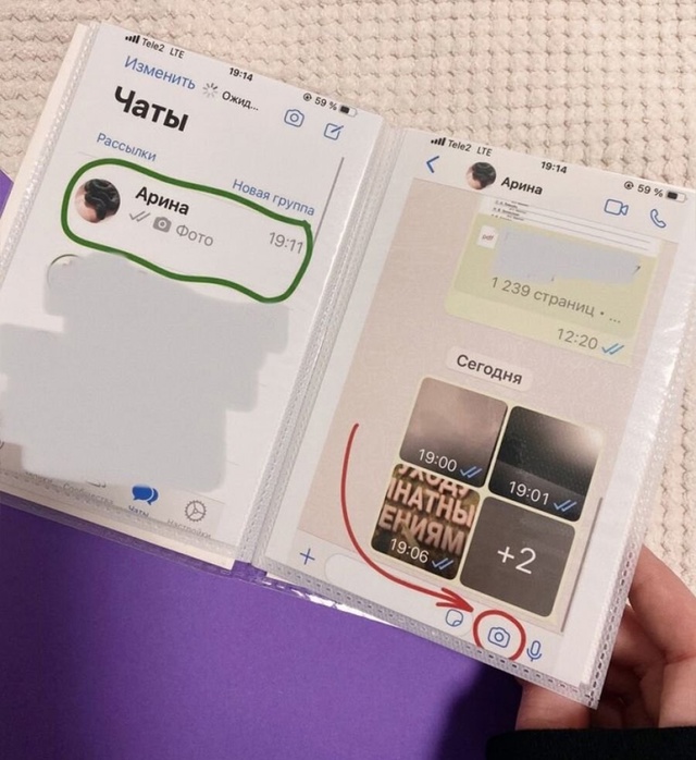 Арина Соловьёва из Рязани сделала то, что не осилили мн...