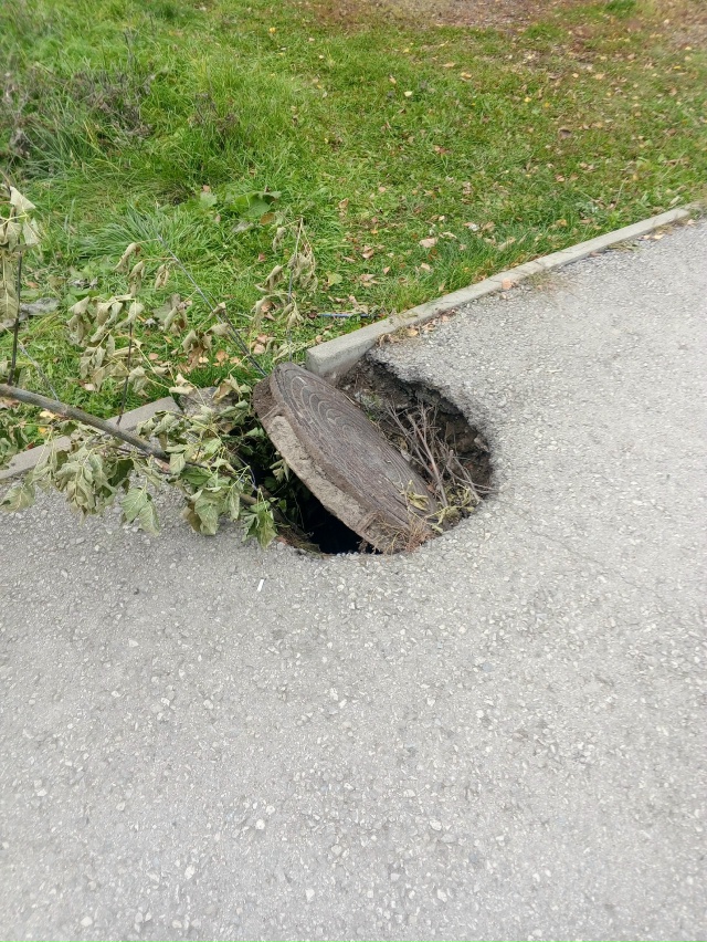 Уважаемая управляющая компания, обратите внимание, ‼??...