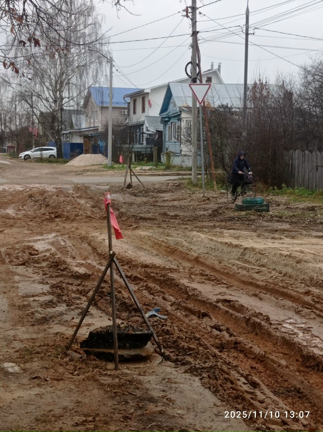 ❗ Улица Чайковского ни пройти, ни проехать!
У нас бесп?...
