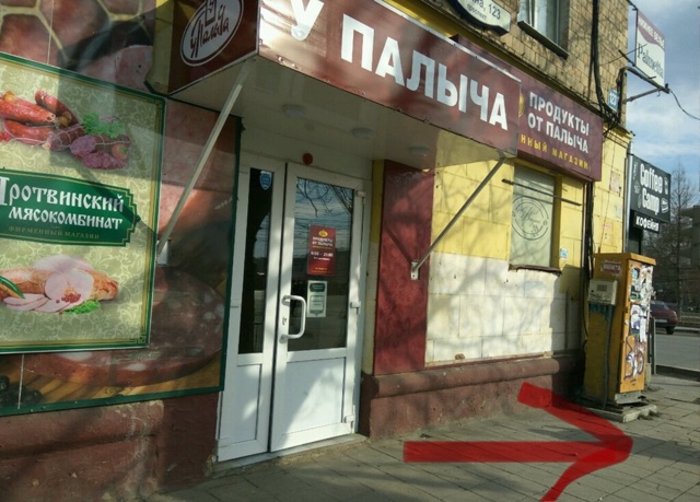 Сегодня на остановке пед.институт произошло ДТП, в кот?...