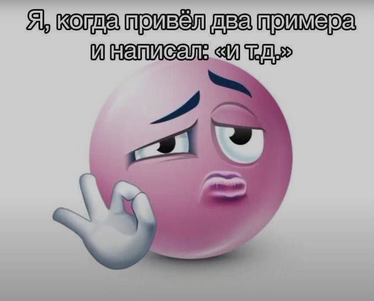 Ночная подборочка
Спать, режим