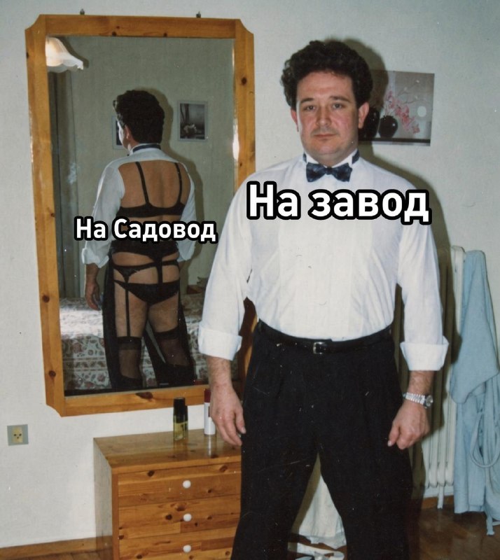 Двух таджиков, пришедших на «Садовод» в женской одежде, депортируют из России.
Торговцы явились в