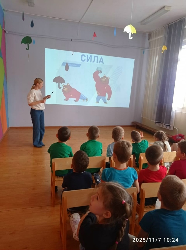 В МБДОУ Балахтинский детский сад № 2 