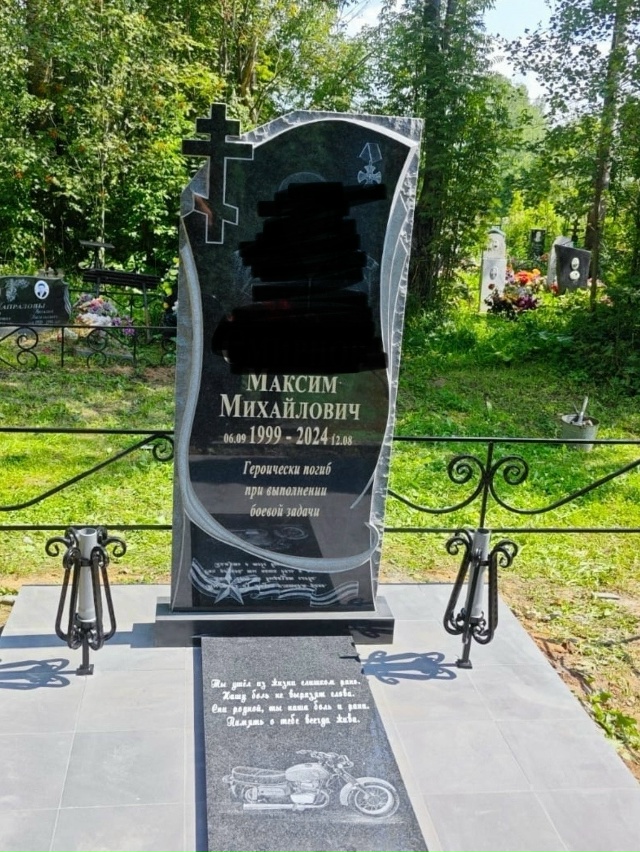 🪦ПРИ ЗАКАЗЕ ПАМЯТНИКА ВАЗА В ПОДАРОК
Памятники от п?...