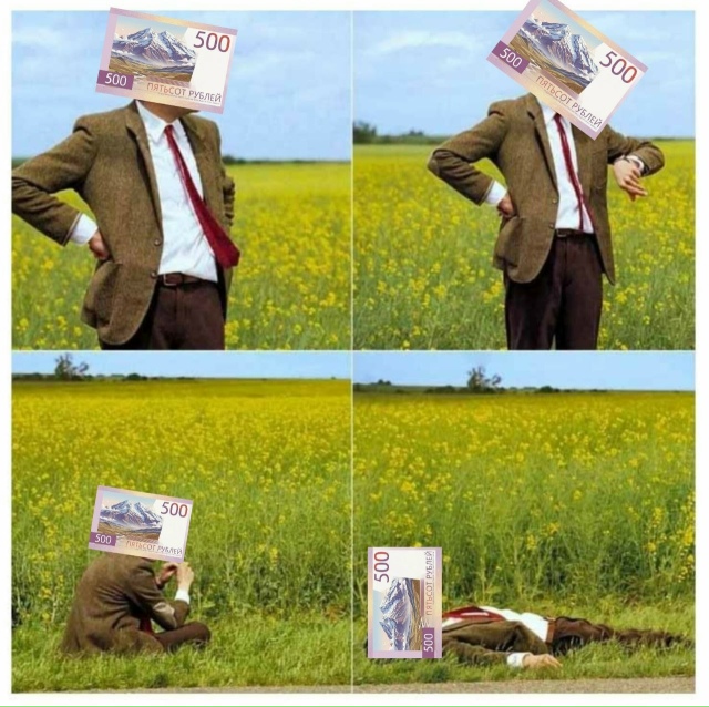 Красавец Эльбрус вырвался вперёд в главном голосовани...