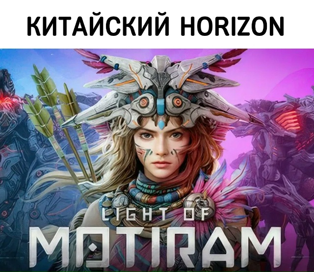 Sony и Tencent поделили сферы влияния: китайцы согласились о...