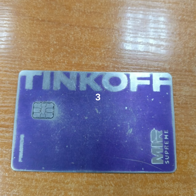 #ПотерялиНашлиПомогите
1 На проспекте Кирова между 87 ?...