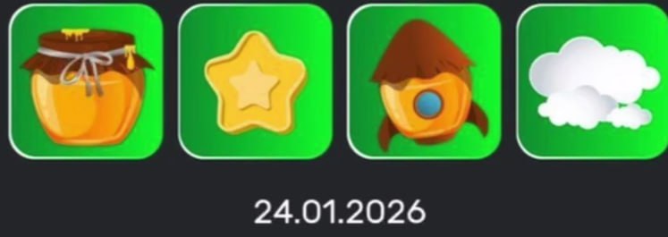 #Bee_Harvest #Space_Adventure #PandaFiT #Bounty_Hash #Fomo_Fighters
Комбо в Space Adventure 🚀