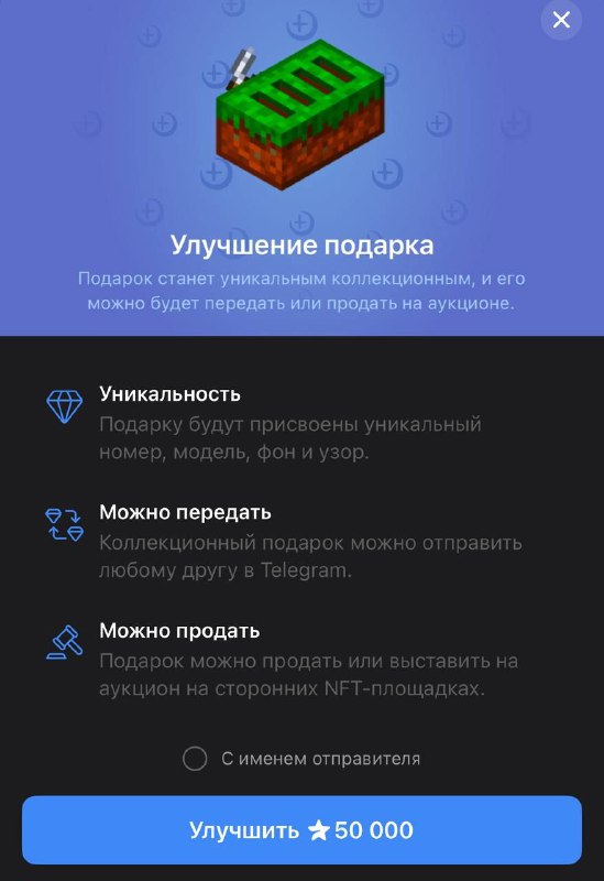 Дизайн кирпичей и бицепсов вышел. Апдейт стоит 50к
Павлин звереет
@givemetonru