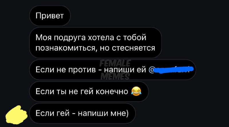 Вот это поворот))